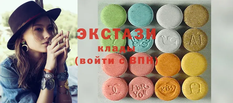 Ecstasy TESLA  Чистополь 