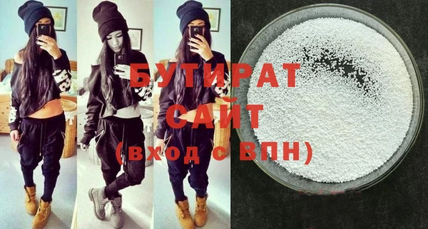 COCAINE Вязники